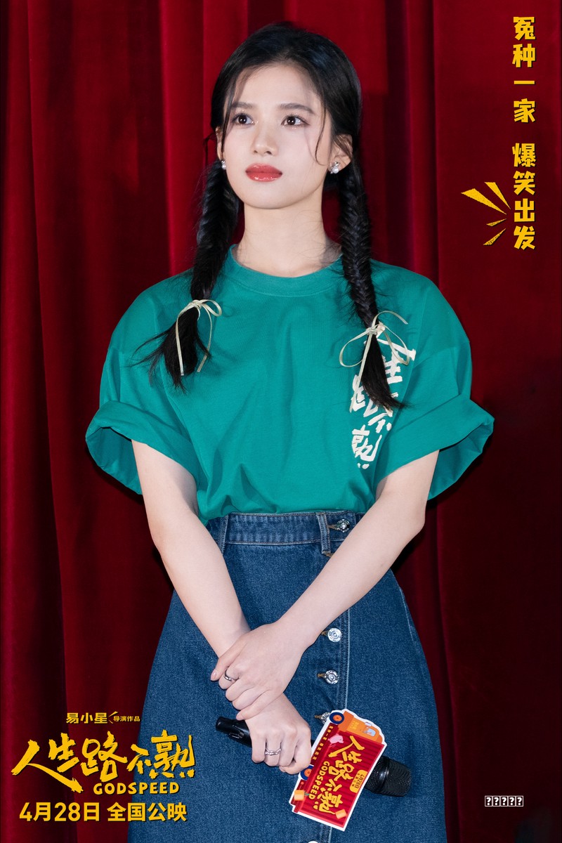 未成年人用网思路：从娱乐到寓教于乐