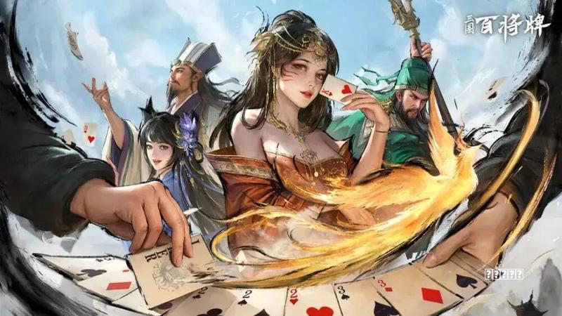 梦幻新诛仙：剑二断岳剑灵通关技巧分《享，》什么阵容搭配最稳定？