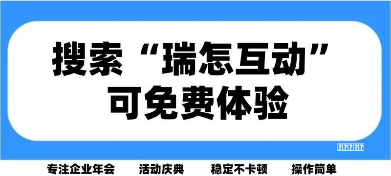 “玩”《鱿鱼游戏》的Roblox为何还没盈利阵容？