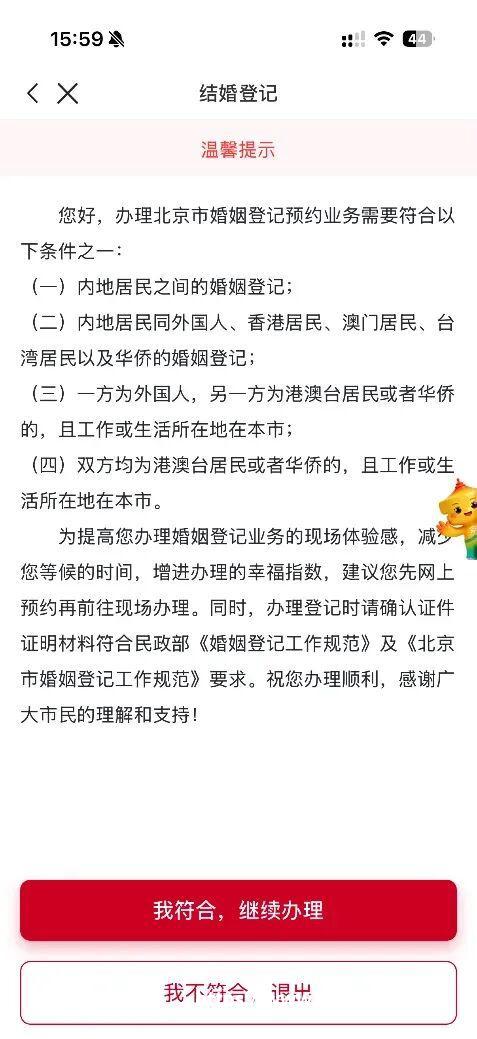 办活动总冷场？别愁！这 8 个互动抽奖小游戏，全场嗨到停不下来